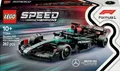 Produktbild: 77244 LEGO SPEED CHAMPIONS Mercedes-AMG F1 W15 Rennauto