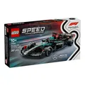 Produktbild: LEGO Speed Champions (77244) - Mercedes-AMG F1® W15 I NEU