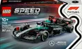 Produktbild: LEGO Speed Champions 77244 Rennwagen Mercedes-AMG F1® W15