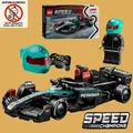 Produktbild: LEGO Speed ​​Champions 77244 Mercedes‑AMG F1 W15 Formel 1 Rennwagen Auto Modell