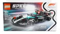 Produktbild: LEGO SPEED CHAMPIONS: Mercedes-Amg F1 W15 Rennauto (77244)