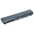 Produktbild: vhbw Akku kompatibel mit Toshiba Portégé R930-1QL, R930-1P7, R930-1P4, R930-1NZ, R930-1NT Notebook (4400 mAh, 10,8 V, Li-Ion)