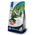 Produktbild: FARMINA ND Dog Puppy SPIRULINA Medium Maxi Lamm 2 kg