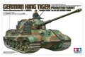 Produktbild: Tamiya 35164 German King Tiger Production Turret 1/35