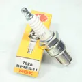 Produktbild: ngk Zündkerze für Motorrad Bp4es-11 / 7528 neu