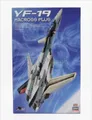 Produktbild: HASEGAWA 65651 TV Series - YF-19 Roboter Advance Variable Fighter Airplane