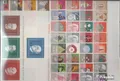 Produktbild: Briefmarken BRD (Deutschland) 200 verschiedene Marken postfrisch