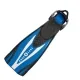 Produktbild: Aqualung Flosse Express ADJ - blau - weiß - Gr: XS - S #