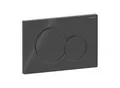 Produktbild: Geberit Sigma 01 Round Betätigungsplatte 115770DW5 schwarz, für 2 Mengen Spülung