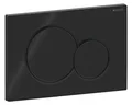 Produktbild: Geberit Sigma01 Betätigungsplatte für 2-Mengen-Spülung, rund, 115.770.DW.5,