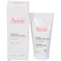 Produktbild: AVÈNE BERUHIGENDE FEUCHTIGKEITSSPENDENDE MASKE 50ML