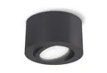 Produktbild: SSC-LUXon LED Aufbaustrahler CELI-1N Aufbauspot flach schwenkbar anthrazit mit fourSTEP LED 4W, Neutralweiß