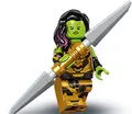 Produktbild: LEGO® 71031 Minifiguren Marvel Studio -freie Auswahl / alle Figuren- NEU in OVP