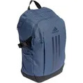 Produktbild: Adidas POWER VII Rucksack PRLOIN/SHANAV - Dunkelblau