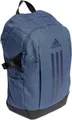 Produktbild: Adidas POWER VII Rucksack PRLOIN/SHANAV