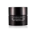 Produktbild: SHISEIDO Anti-Aging-Augencreme