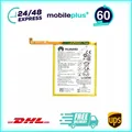 Produktbild: Original Huawei Akku P8Lite 2017 P9 P9Lite P10Lite Honor 8 HB366481ECW 24022157