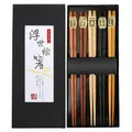 Produktbild: Japanische EssstäBchen 5 Pairs EssstäBchen Holz Wiederverwendbare Natürliche ...