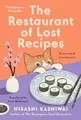 Produktbild: The Restaurant of Lost Recipes (Kamogawa Food Detectives)