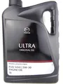 Produktbild: Mazda Ultra 5W-30 Original 5W30 Motoröl FUEL SAVE Engine Oil 5Liter