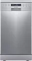 Produktbild: Hanseatic Standgeschirrspüler HG4585C10J7610DS, 10 Maßgedecke, mit Edelstahl-Innenraum, mit automatischer Türöffnung