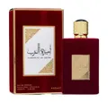 Produktbild: Lattafa Eau de Parfum Lattafa Ameerat Al Arab Eau de Parfum 100ml