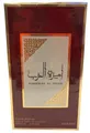 Produktbild: Lattafa Ameerat Al Arab Asdaaf Eau de Parfum, Natural Spray, 100 ml
