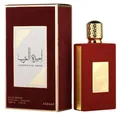 Produktbild: Asdaaf Ameerat al Arab Eau de Parfum 100 ml