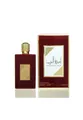 Produktbild: Lattafa Ameerat Al Arab Asdaaf Eau de Parfum 100 ml