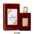 Produktbild: Asdaaf Ameerat Al Arab by Lattafa Eau de Parfum 100 ml Damen Neu Ovp