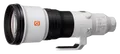 Produktbild: Sony FE SEL 600mm 4.0 GM OSS G-Master