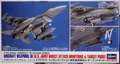 Produktbild: Aircraft Weapons IX US Joint Direct Attack Munitions 1:72 Hasegawa 35114