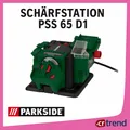 Produktbild: PARKSIDE Schärfstation PSS 65 D1 65 W Diamant-Schleifscheibe Messer Bohrer