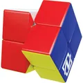 Produktbild: Nexcube 2x2, Speed Cube, Magic Cube, Zauberwürfel 2x2 Set Verstellbar, Geschenk Kinder
