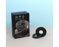 Produktbild: Hanayama Spiel HUZZLE CAST LABY - verschlungenes Puzzle, Knobelspiel, Metallpuzzle