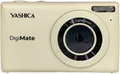 Produktbild: YASHICA DigiMate 100 Kompaktkamera (8 MP)