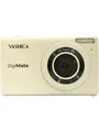 Produktbild: Yashica DigiMate (Off White)