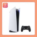 Produktbild: Sony PlayStation 5 PS5 Disc Edition - Garantie - Controller - 825GB - Sehr Gut!
