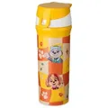 Produktbild: Koziol Trinkflasche Paw Patrol 500 ml Kunststoff Gelb