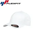 Produktbild: Flexfit Classic White11 Baseball Cap XS/S Weiß