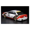 Produktbild: Tamiya Audi V8 1991 (TT-02) (Kit) (300058682)