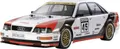 Produktbild: Tamiya 1:10 RC Audi V8 Tourenwagen (TT-02) 1:10 RC Modellauto Elektro Tourenwagen