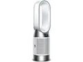 Produktbild: DYSON Purifier Hot+Cool HP1 Luftreiniger Weiß
