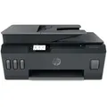 Produktbild: HP Smart Tank Plus 570 | 20€ Cashback All-in-One Tintenstrahldrucker