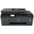 Produktbild: Drucker HP Smart Tank Plus 570 | 20€ Cashback All-in-One Tintenstrahldrucker