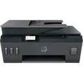 Produktbild: HP Smart Tank Plus 570 Multifunktionsdrucker grau Touchscreen-Display AirPrint