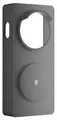 Produktbild: AQARA Smart Video Doorbell G4 Weatherproof Case, schwarz