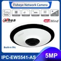 Produktbild: Dahua 5MP Fisheye AI Starlight IP Panoramic Camera IR10m Mic PoE IPC-EW5541-AS