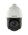 Produktbild: Hikvision DS-2DE4425IW-DET5 2.560*1.440 (DS-2DE4425IW-DE(T5))