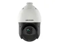 Produktbild: Hikvision Pro Series DS-2DE4425IW-DE(T5) - Netzwerk-Überwachungskamera - PTZ - Turret - Farbe (Tag&Nacht)